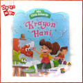 Krayon Hani