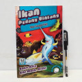 Ikan Pedang Bintang