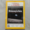 Melancong ke Bulan : Era baru penerbangan Antariksa telah tiba