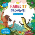 Fabel 37 Provinsi : Kalimantan utara - Owa dan Biawak