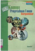 Kamus Pengetahuan Umum Bergambar