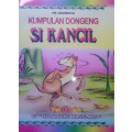 Kancil : Kumpulan Dongeng