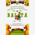 Balita : Permainan Kreatif Asah Kecerdasan Logis-Matematis